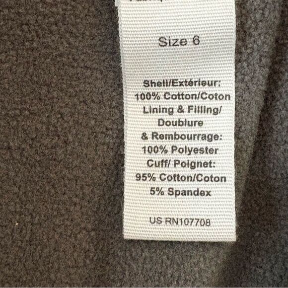 Tea Collection Jacket - Picture 3 of 4